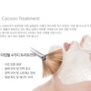 오로라 피부관리
