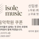 봉산초교(앞) 이미지