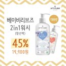 팜세일 이미지