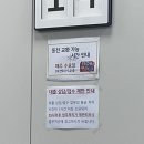 국민은행(가야지점) 이미지