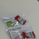 썸타임뷰티 | 영등포구청 속눈썹 펌 눈썹 왁싱 뷰티드린 후기 가격 솔직 비교