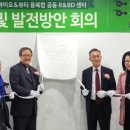 뷰티앤메디 이미지