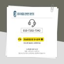 한솔종합식품 이미지