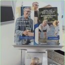 벨톤보청기 네이버블로그