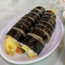 광판공동마트 | 춘천맛집 광판 팔뚝김밥 / 광판 공동마트팔뚝김밥 후기 ㅋㅋㅋㅋ