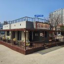 정비소 | 힙한 분위기 맛집 지산동디저트 카페 정비소 솔직 후기
