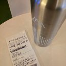 <슈퍼걸> 아이맥스 후기