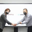 ㈜위드헬스케어 이미지