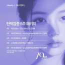 리엔신경과의원 | 경상남도 창원시 마산회원구 피부과 전문 병원 추천 좋아요 6곳