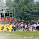 대박라이브 네이버블로그