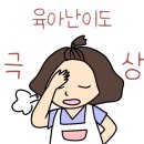 우유샘목장 이미지