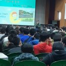 자살예방교육, 나 그리고 친구사랑법 경남 진주혜광학교 선생님들께 아름답고 따뜻한 사랑, 감성리더십...