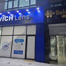 GS수퍼마켓 가정루원시티점 | 청라 가정 무한리필 뷔페 고메스퀘어 루원시티점 디너전메뉴 소개