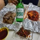 계산 현대아파트 | 2시간 웨이팅 기본인 보쌈수육 푸드트럭 내돈내산 후기(ft. 고기도 맛있지만 즉석 겉절이가 더 대박)
