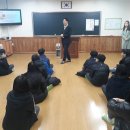 기린중학교 이미지