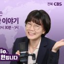 금강나루길 이미지