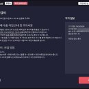 원주데이터복구센터 이미지
