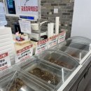 금호한우농장 이미지