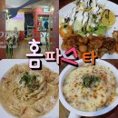 영신관광여행사 이미지