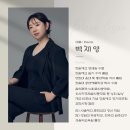살롱드피아노교습소