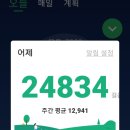 대명2리 이미지