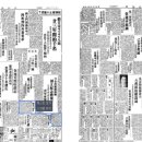 展開(전개) 이미지