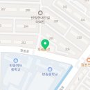 성산현대약국 네이버블로그