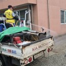 기동반-21 이미지