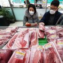 기동반-18 이미지