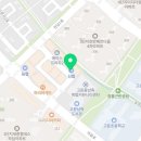 내몸 애 좋은효소