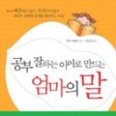 아이로 이미지
