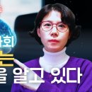 지성컴퓨터 Daum카페