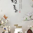 (주)믹스위즈