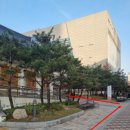 동탄5동 주민센터 | 동탄 영천동 동탄5동 주민센터 행정복지센터 소형 폐가전, 폐의약품 수거함 위치 방법
