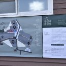 세종/대전근교 캠핑장 풍성채-1박2일 겨울캠핑 일기🏕️☃️