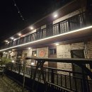 노을이 머무는곳 펜션 | [인제 펜션] 노을이 머무는곳 - 너무 만족스러웠던 여행