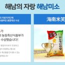 마켓미소 이미지