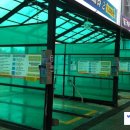 크린셀프세차장 이미지