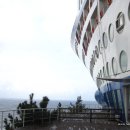 크루즈민박 이미지