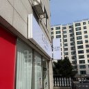 루엔뷰티 | 제주외도속눈썹펌 자연스럽게 잘하는 루엔뷰티 후기