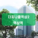 모비딕부동산중개 이미지