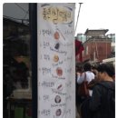 풍년쌀집 네이버블로그