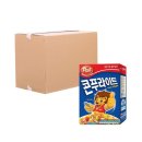 포스트 - 안양시 만안구 | 포스트