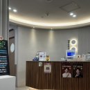 다산한의원 | 난임 쑥뜸 효과 있을까? 다산 려온한의원 방문 후기