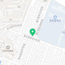 유나스크림1 이미지