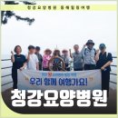 (주)한결여행 이미지