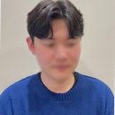 데일리수 | 아쉬움까지 솔직한 데일리수헤어 2호점 안산미용실 후기