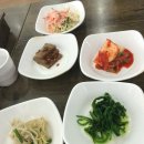 함상회센타