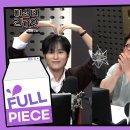 250924 [ KBS CoolFM / 윤정수 남창희의 미스터 라디오] 윤정수의 오선지 with 김희재 full ver. 이미지