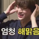 우리 휘트니스 클럽 이미지